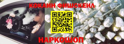spice Шахты