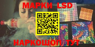 spice Шахты