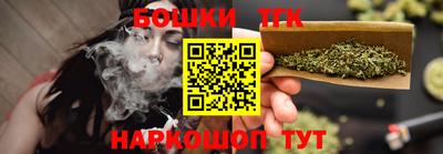 MESCALINE Шебекино