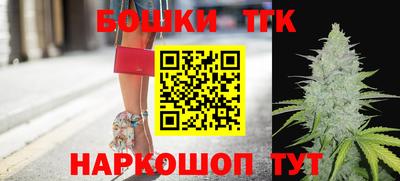 MESCALINE Шебекино
