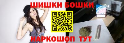 spice Шахты