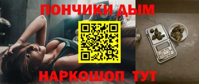 spice Шахты