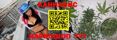 MESCALINE Шебекино