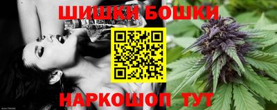 spice Шахты