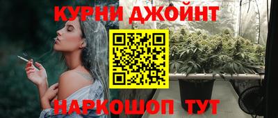 spice Шахты
