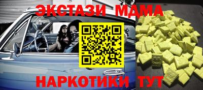 гашик Шелехов