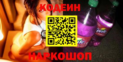 гашик Шелехов