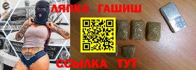 MESCALINE Шебекино